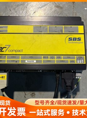 德国货SBS Technologies PC7 compac
