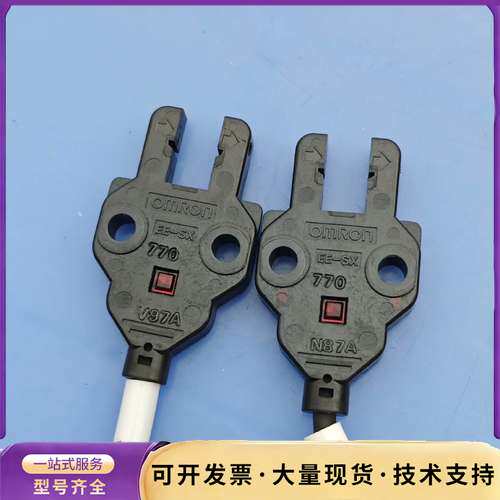 欧姆龙光电传感器EE-SX770/771/951R询价