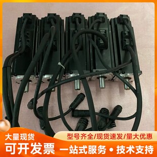 9新汇川伺服400W带刹车电机ISMH4 40B30CB