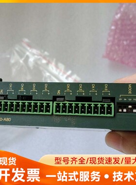 松下模块FP0-A80 AFP0401 正品库存原装实拍