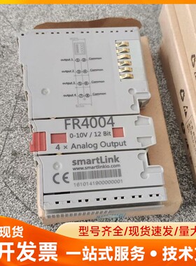 smartLink模块FR4004议价出售