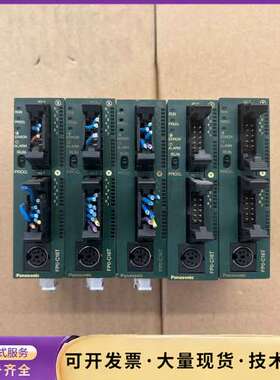 松下PLC模块，实物拍摄，成色如图。绿色外壳，蓝色接口，外观询