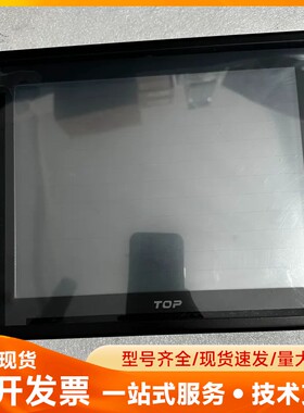 韩国 M2I触摸屏 TOP触摸屏 TOPRP10D 实图成色