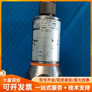 PN1024 PN70 PA3024 IFM易福门压力传感器