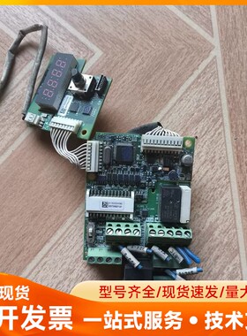 施耐德变频器主板3D072068G71201一套，型号PN0