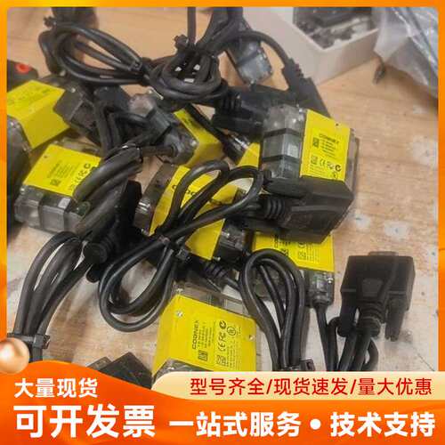 康耐视读码器DM-100X