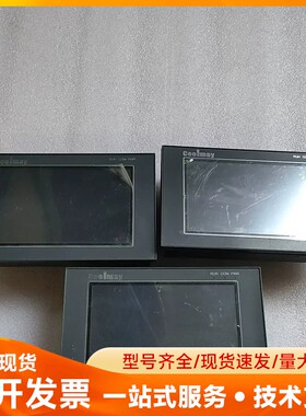 顾美触摸屏，口罩机拆机，屏幕型号为EX2N-50KH-24M