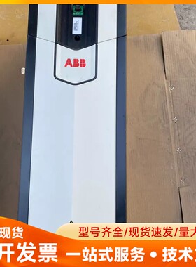 ABB ACS880-01-087A-3+D150 ABB