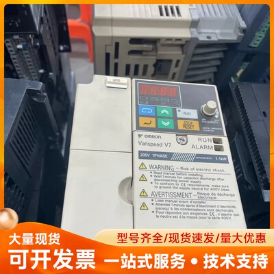 欧姆龙变频器Varispeed V7，2台