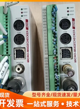 Panasonic松下控制器 ANMA219V2 1只，