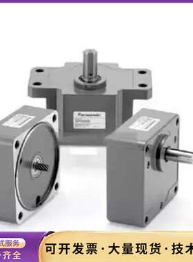 松下齿轮箱MX8G15M/MX8G18M/MX8G20M/M询价