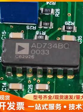 XILINX FPGA芯片 XC5202，AD734BC，A