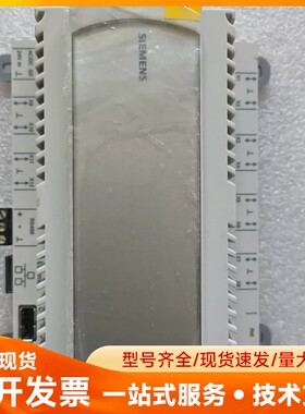 西门子控制器 RWG1.M12 S55370-C171