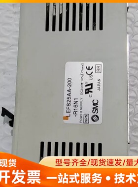 SMC电缸控制器LEFS25AA-200-R16N1保好看好