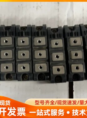 三社模块DD110F一160成色如图，功能正常，原装正品，实