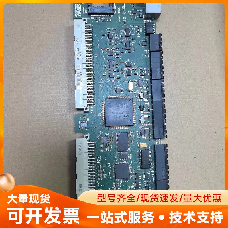 SEW主板MDX61B功能完好图片实物