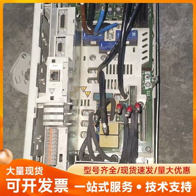 伦茨 伺服驱动器E94ASHE0594，主板加驱动板加底座散