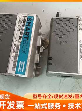 阿特拉斯SMARTBOX FX30 NB无线网关，拆机品，型
