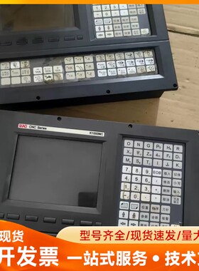 拆机凯恩帝数控系统，K1000MI,实物拍摄具体看图，没有电
