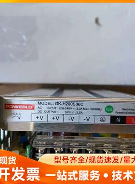 POWERLO/新星开关电源GK-H200S36C，全新原装