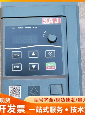 拆机三晶变频器一台，VM600G-4T7R5,外观如图所示，