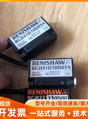 雷尼绍光栅尺读数头RCH22Y30D00