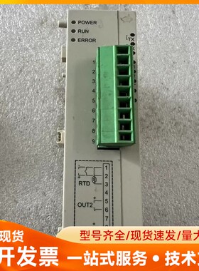 台达温度控制器DTC2000V，DC24V输入，V2.10版
