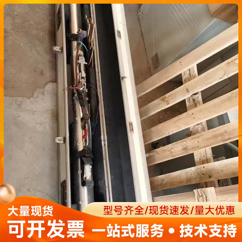 侧扫声呐一台，地质勘探仪器设备，TELEDYNE TTV-1