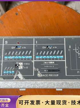 ABB框架断路器电子脱扣器SACE PR111/P。正面有划询价
