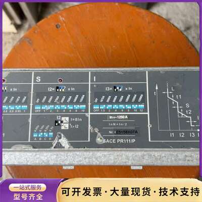 ABB框架断路器电子脱扣器SACE PR111/P。正面有划询价