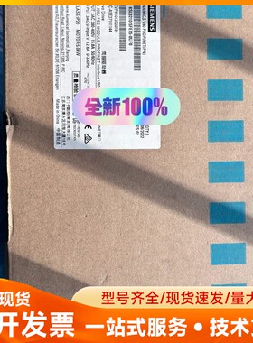 6SL3210-5FE15-0UF0，西门子V90伺服驱动器