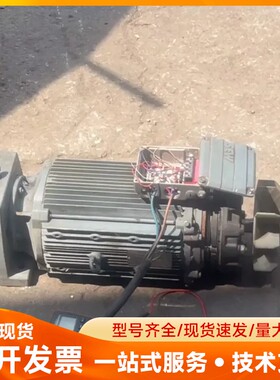 SEW电机DRS132M4带刹车，减速机齿轮被打坏了，有90