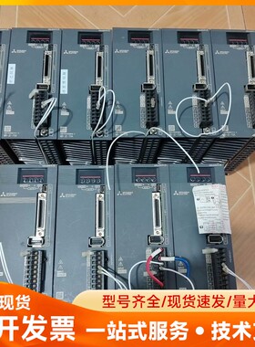 三菱驱动器MR-JE-70AS，功能正常，成色为实图