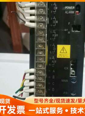 日本东阪TOHAN五相步进驱动器TD-5701，拆机件，成色