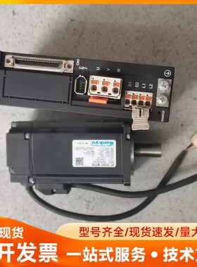 三协伺服驱动DA22401 伺服马达电机MH401N2LN