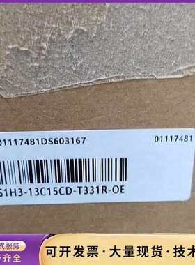 汇川伺服电机MS1H3-13C15-T331R-OR询价