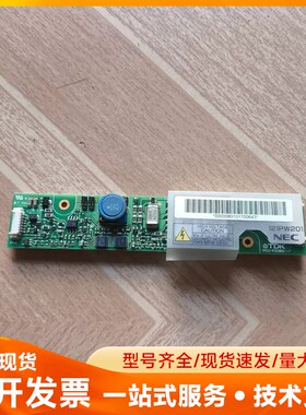 NEC高压条121PW201，TDK出品，PCU-P238D