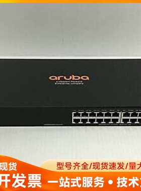 Aruba 安移通2930F-24G-4SFP 交换机JL2