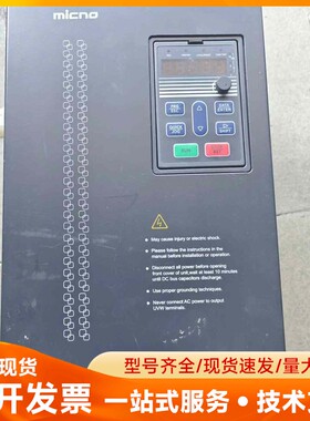 迈凯诺变频器 KE300-011G/015P-T4 11kw