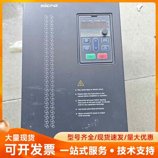 迈凯诺变频器 KE300-011G/015P-T4 11kw