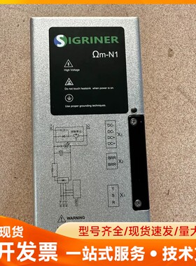 辛格林纳Sigriner 多轴伺服驱动器 ODMN1R03F