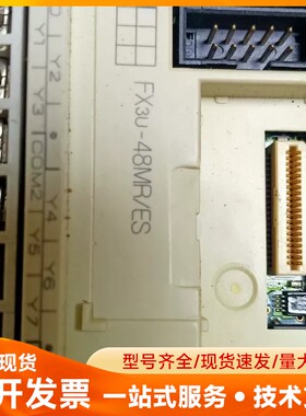 Fⅹ3U-48MRES一个450