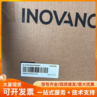 全新汇川 IS650PT037IUX-CO驱动器，18.5K