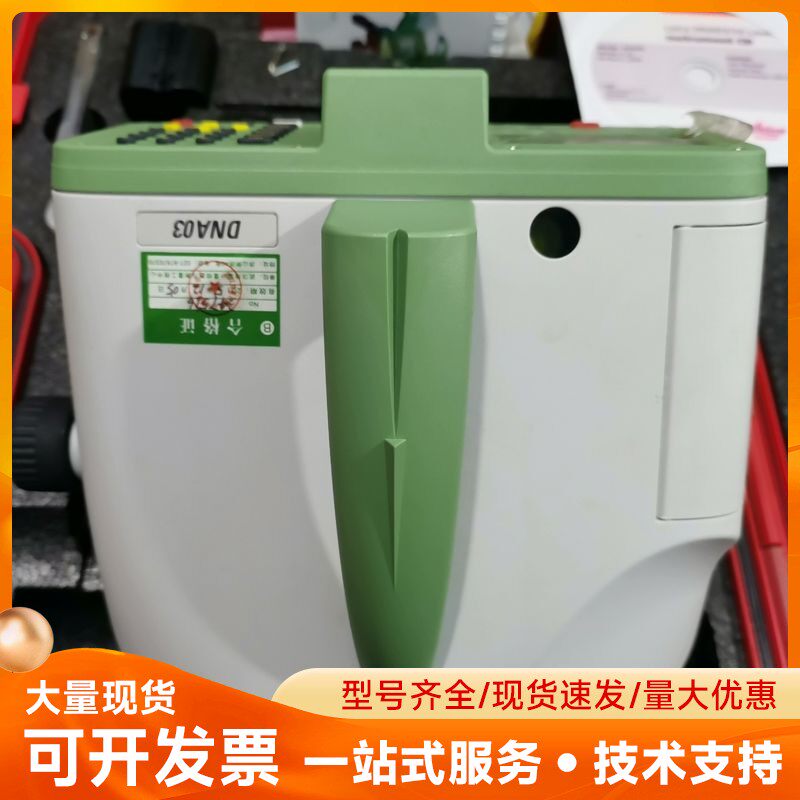 徕卡DNA03电子水准仪，9成新，带原装箱和配件。适合工程测