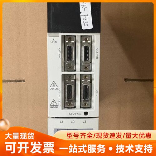 MR-J2S-40A-EG011 三菱伺服驱动器