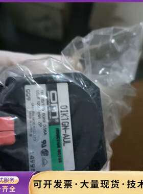 日本原装0IK1GN-AUL减速电机，全新库存未用，原装齐询价