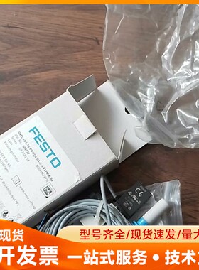 费斯托真空发生器609172 OVEL-10-L-15-