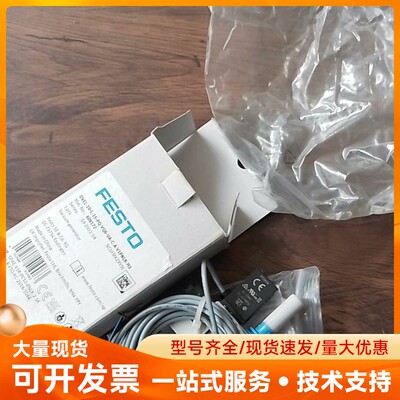 费斯托真空发生器609172 OVEL-10-L-15-