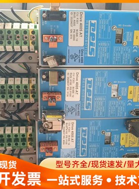 莱斯机器人驱动器Drive4005AT，拆机件，实物图拍摄，