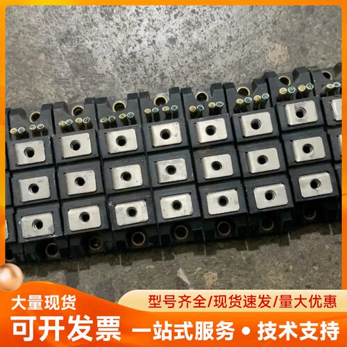 SanRex三社可控硅模块 PK70FG160